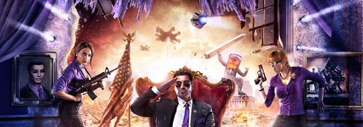 Saints Row IV - Лотерея: Мы в топ-10!